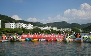 2004年成立深圳市lehu-乐虎-(88国际)电子科技有限公司，进行市场的全力开拓，获得了TE的代理授权；